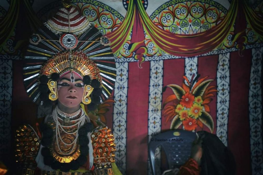 Yakshagana Agumbe