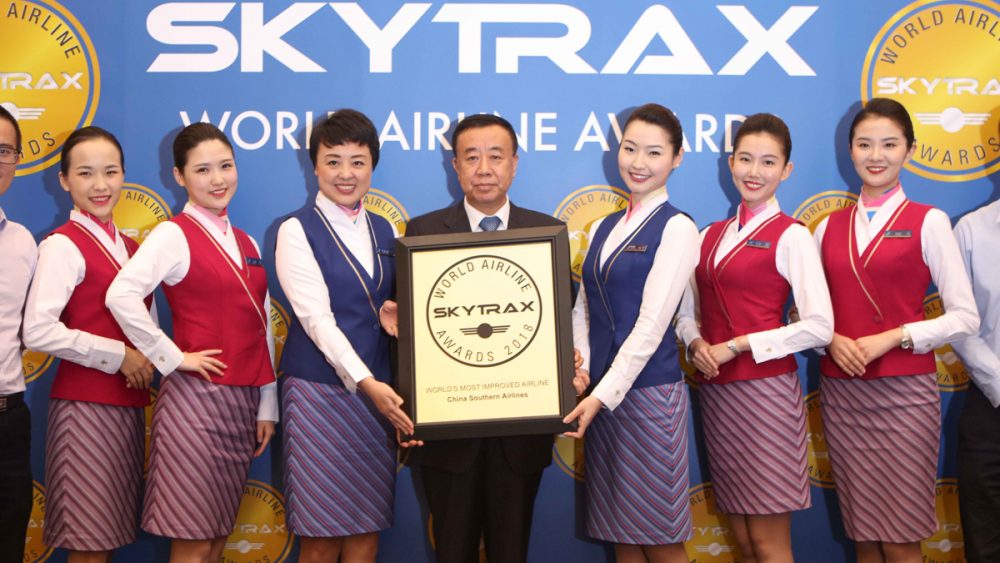 China Southern Airlines Award
