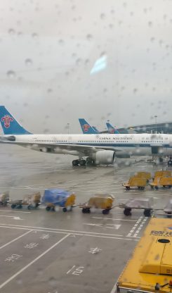 China Southern Airlines (Review) Flight – Beyond Your Expectation