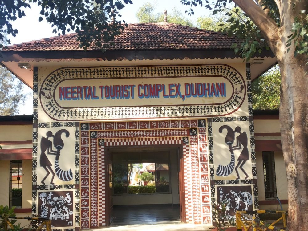 Neertal Tourist Complex Dudhani