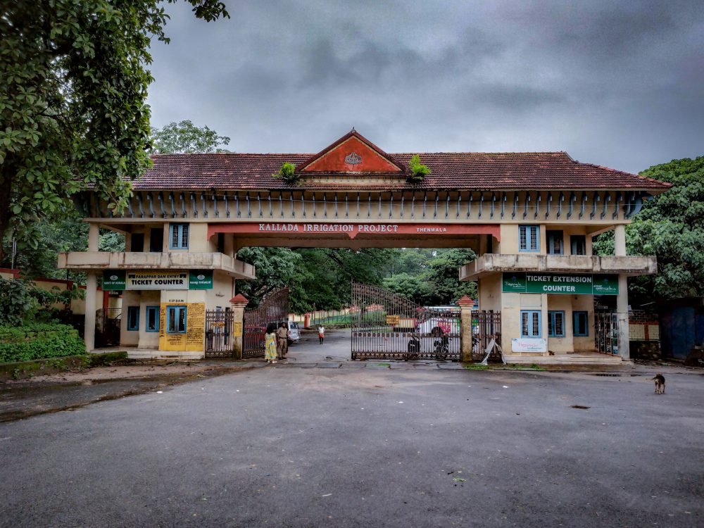 Kallada Irrigation Project Entrance Arch